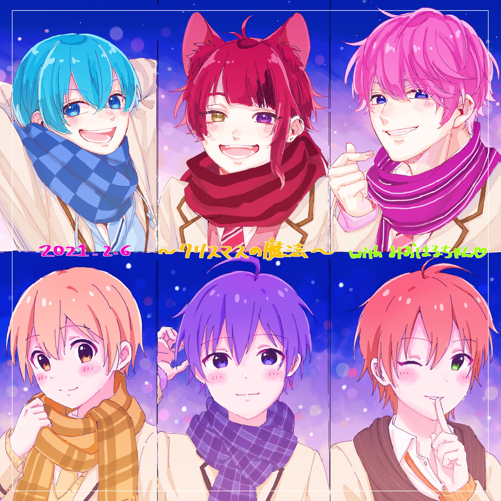 Twitter 上的 ゆめなつ みおはるちゃん Mioharu Berry と絵チャしたー もうレベチ めっちゃ楽しかった 上みおはるちゃん 下ゆめなつです くんばりかっこよくて大好きです すとぷりギャラリー クリスマスの魔法 T Co Hcxsl1zuvz