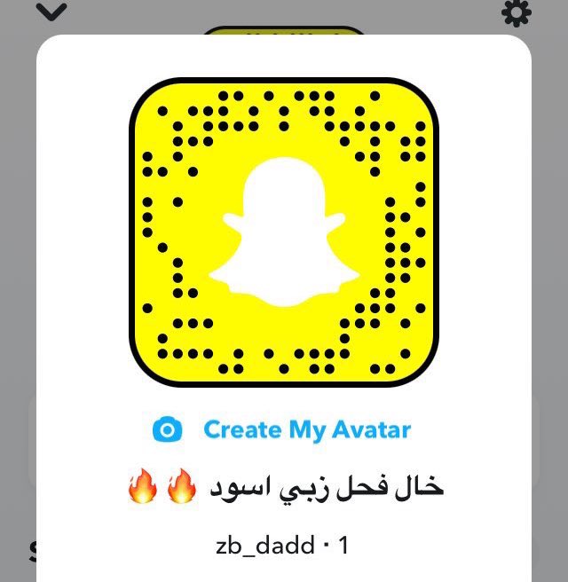 MrEngineer44's tweet photo. @Camilli52842605 تعالي للخال https://t.co/IVBMQ9Aj3s