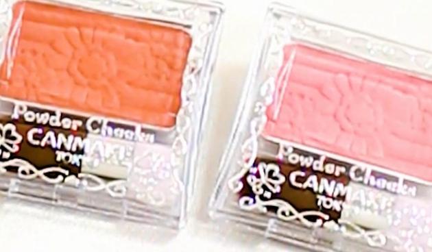 CChannel_mag's tweet photo. 【キャンメイクのチークを全種類ご紹介❣️血色感溢れるピュア顔に】

#おすすめコスメ #人気コスメ #トレンドコスメ

https://t.co/95gydYZeEH https://t.co/lIUo9QhWz0