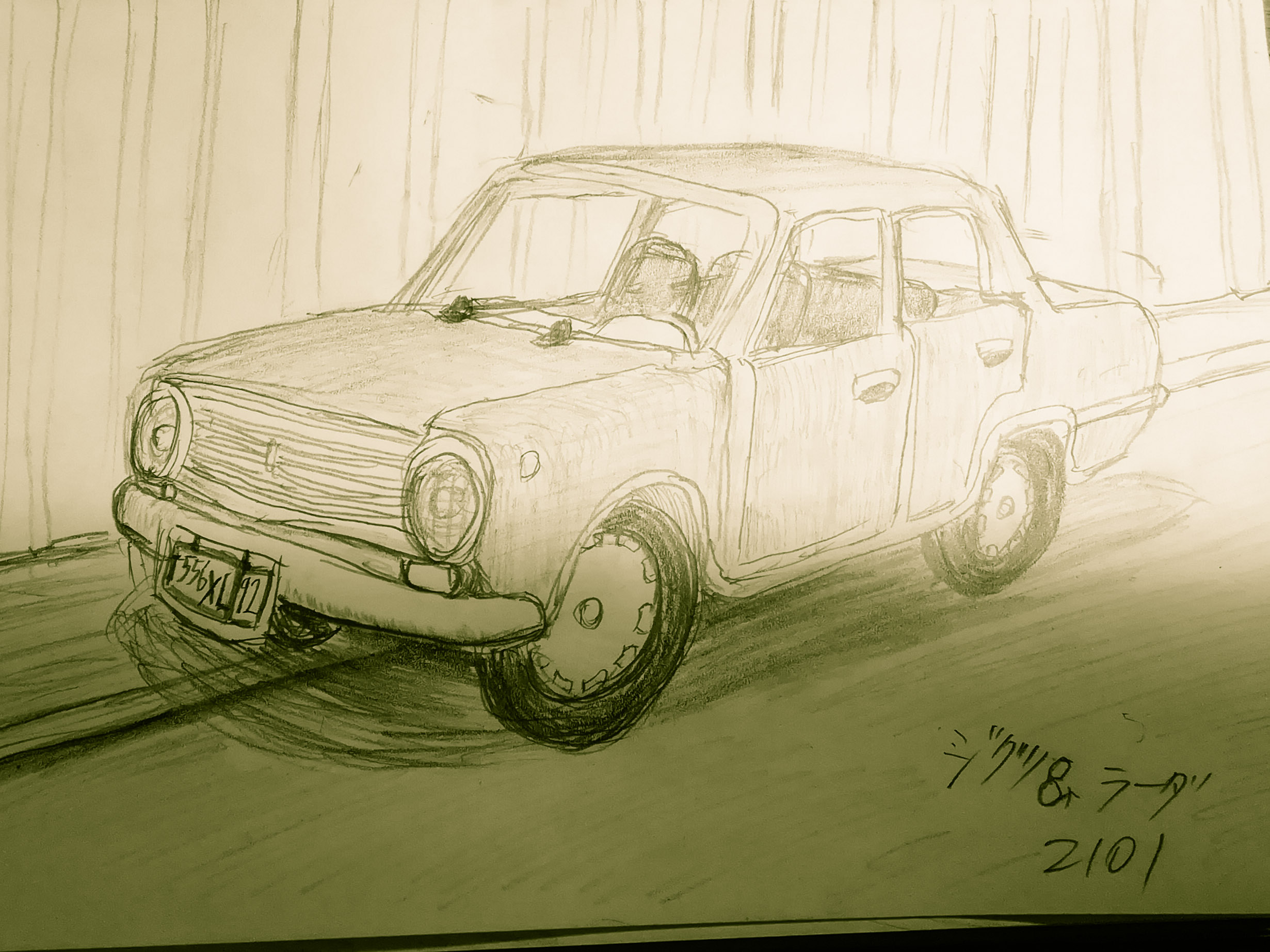 Mauser C96 ロシア車 鉛筆画 旧ソ連の名車 ジグリ ラーダのモデル2101です このカクカクとした四角いデザインがめっちゃ好きです T Co Hbfsautqfm Twitter