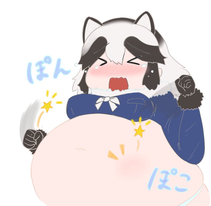 #見た人もなにか無言でタヌキあげる
いっこしかなかったのね 