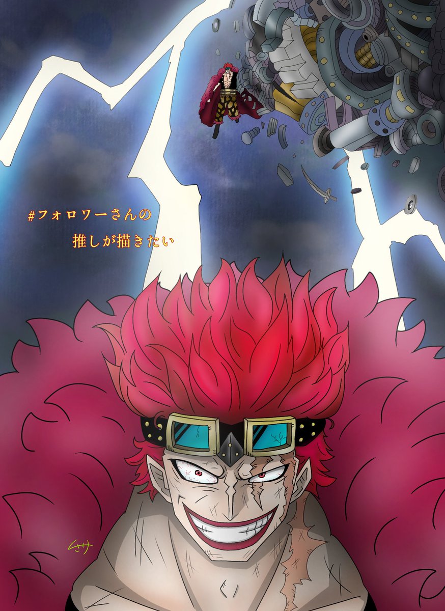 Twoucan 鮭おにぎりと梅干しパン Toratora603 Twoucan 鮭おにぎりと梅干しパン Toratora603