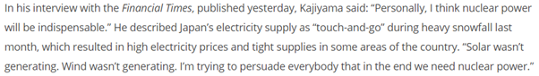Terbaru, Menteri Energi Jepang akhirnya harus bergantung ke nuklir karena PLT angin & surya yang banyak dibangun, ga ada gunanya selama musim dingin. Jadi bukannya energi angin dan surya ga ada risiko security of supply.
