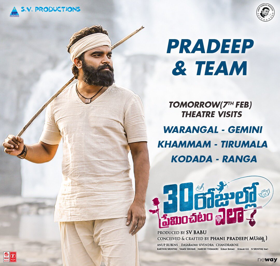 Blockbuster celebrations continues #30RojulloPreminchadamEla 🤩

జనం మెచ్చిన సినిమా ❤️

<a href="/impradeepmachi/">Pradeep Machiraju</a> <a href="/Actor_Amritha/">Amritha</a>

<a href="/DirectorMunna1/">DirectorMunna</a> <a href="/anuprubens/">anuprubens</a> <a href="/LahariMusic/">Lahari Music</a> 
<a href="/SVProductions5/">SV Productions</a> <a href="/UrsVamsiShekar/">𝐕𝐚𝐦𝐬𝐢𝐒𝐡𝐞𝐤𝐚𝐫</a> #NeeliNeeliAakasamAnthaHit 💪🏻