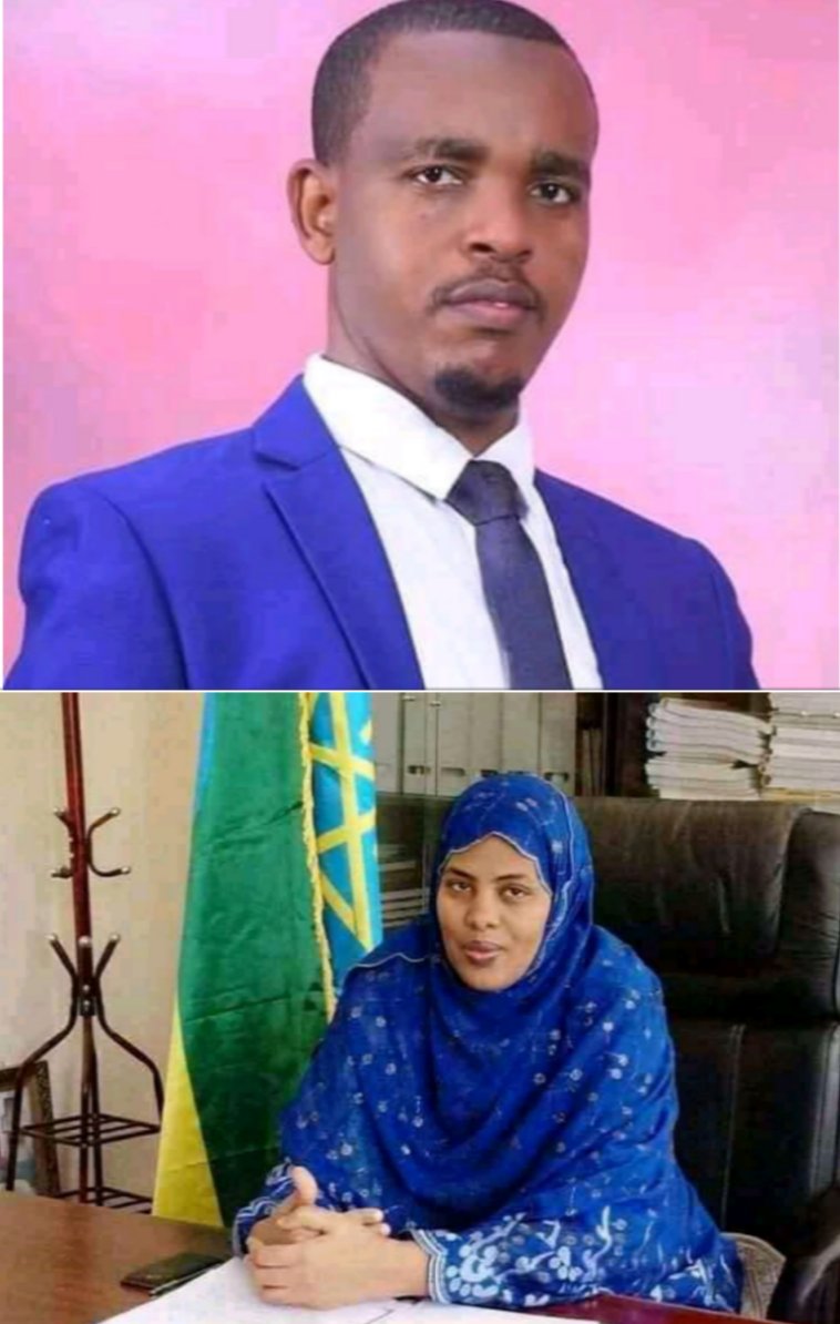ለህዝብ ተወካዮች ምክር ቤት እንደ ድሬዳዋ እጬ ሆኖ የተመረጡ ።