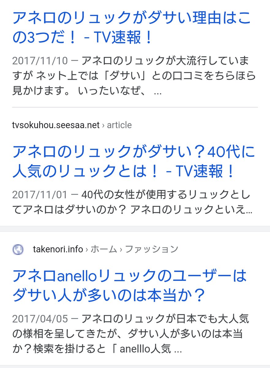 田井中ゆう 70wbc0iy2vcddnc Twitter 田井中ゆう 70wbc0iy2vcddnc Twitter