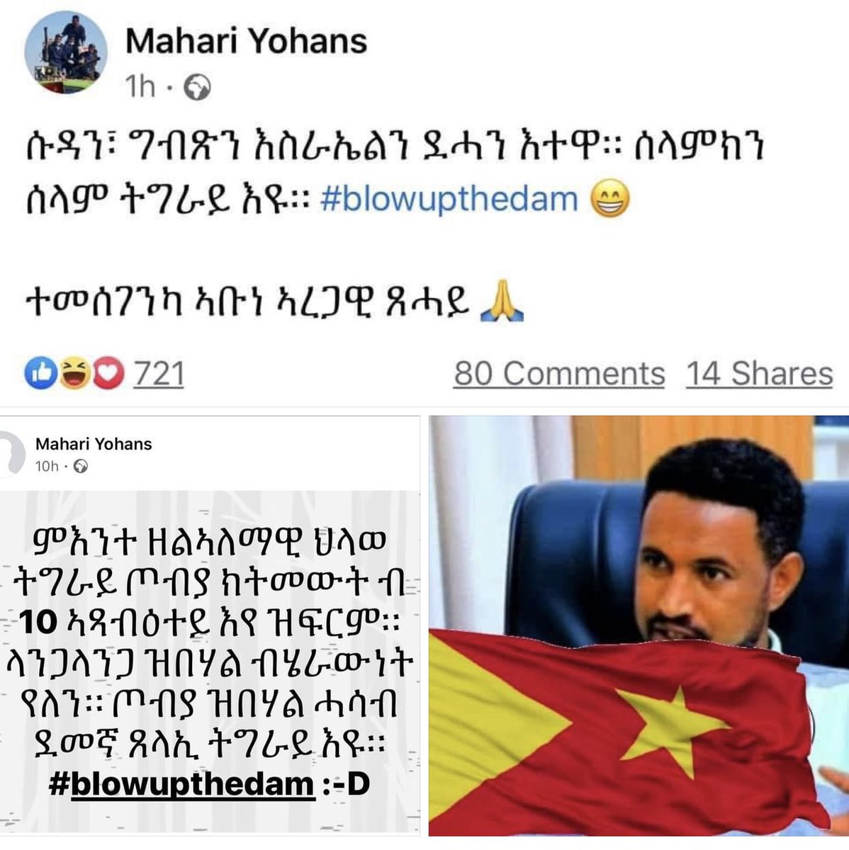 FebsGualEritrea's tweet photo. @CyberAlexi If you really want to know how devil they are, here you go https://t.co/lxTaRDYtdf
