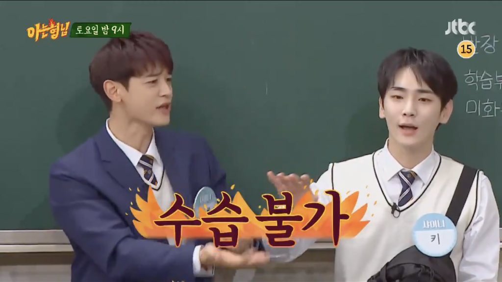 xoalsoax's tweet image. shinee being back on variety shows also means the video editor can overuse the flames emoji everytime minho speaks lmaooo