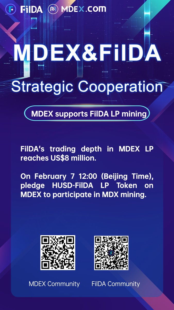 FilDAFinance's tweet image. #MDEX& #FilDA strategic cooperation, MDEX supports FilDA LP mining @Mdextech