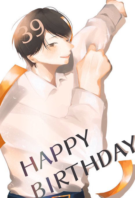 向井理誕生祭21のtwitterイラスト検索結果 向井理誕生祭21のtwitterイラスト検索結果