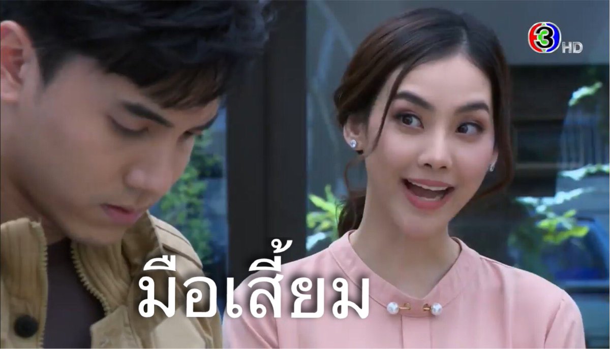 Maenompunjai's tweet photo. ละครสามัคคี มีความช่วยกันคนละไม้คนละมือ 🤣🤣 #เมียจําเป็นEP8 https://t.co/5ROeU7IJ2C