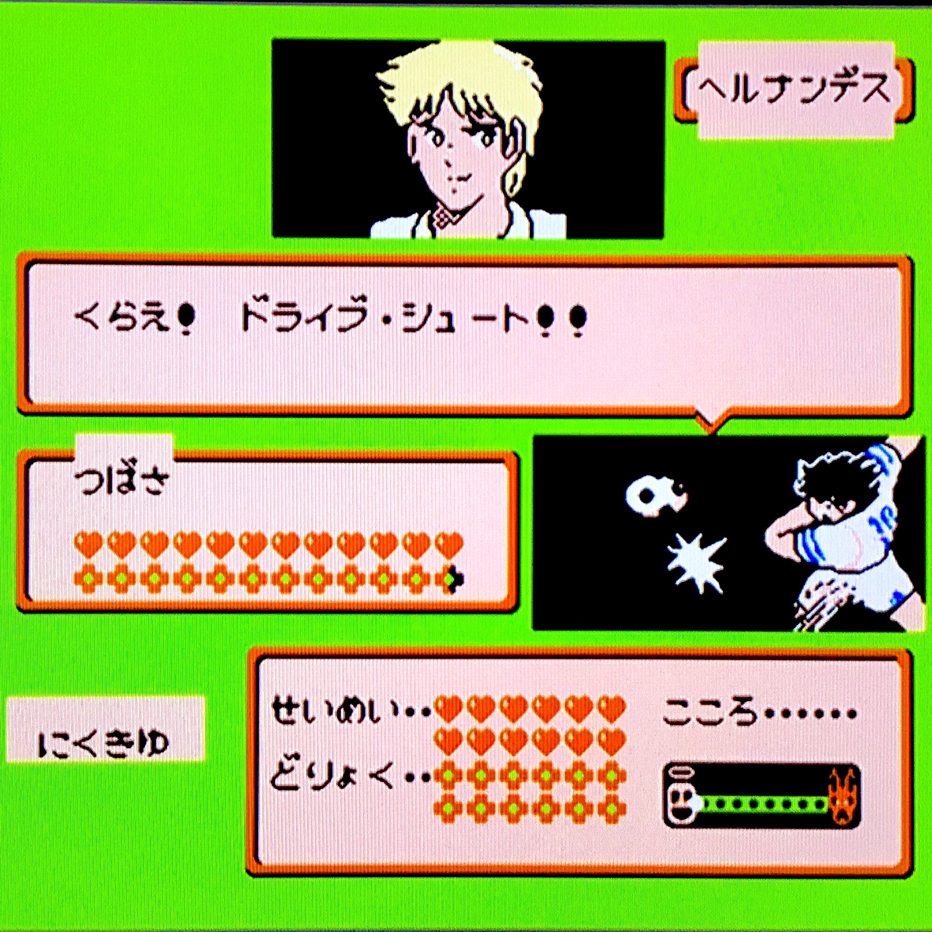 Twitter 上的 Niku Kyu ファミコンジャンプに挑戦14 最終決戦 中盤戦 5戦目 ヘルナンデスvs翼 ドライブ シュート炸裂 6戦目 ライエル ウイングマン Vs冴羽 りょう バズーカ砲でロックオン 7戦目 ラスネールvs霊気 大日経疏で強化 8戦目 ヒゲゴジラ Twitter 上的 Niku Kyu ファミコンジャンプに挑戦14 最終決戦 中盤戦 5戦目 ヘルナンデスvs翼 ドライブ シュート炸裂 6戦目 ライエル ウイングマン Vs冴羽 りょう バズーカ砲でロックオン 7戦目 ラスネールvs霊気 大日経疏で強化 8戦目 ヒゲゴジラ