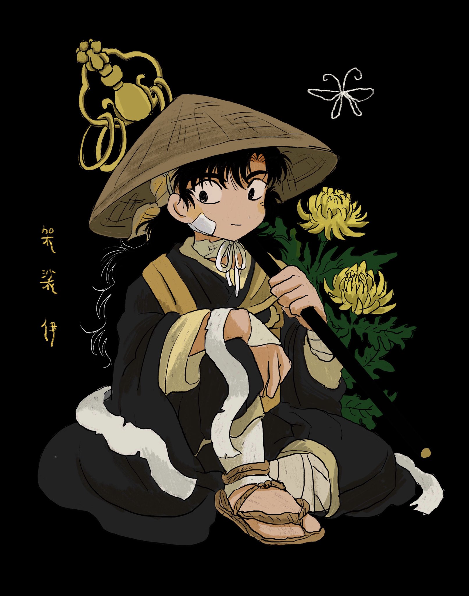 善法寺伊作 くく (@KpBHZDS9xQWRtc5) / X