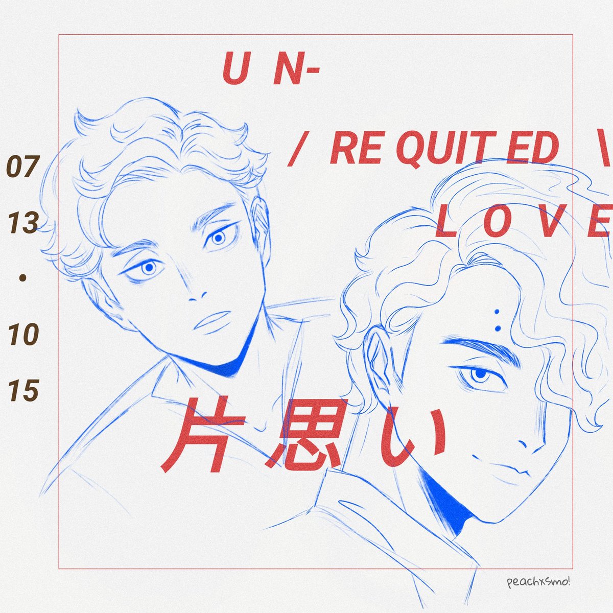 peachxsmo's tweet photo. Unrequited Love

#sakusa #atsumu #sakuatsu #haikyuu #haikyuufanart https://t.co/mnyApmw0Xd