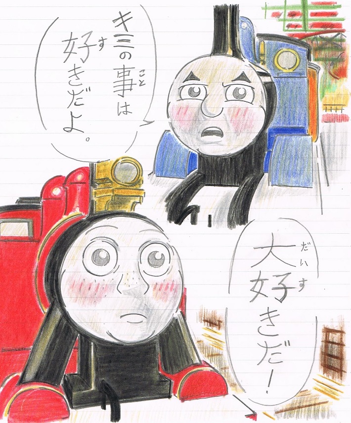 تويتر トリざかな على تويتر きかんしゃトーマス ロージーはあかい の再放送と言う事で 去年pixivにて投稿したイラストを投稿 この回では なんとトーマスがロージーに告白 って きかんしゃトーマスは いつから恋愛路線に変わったの 今日 夕方5時30分