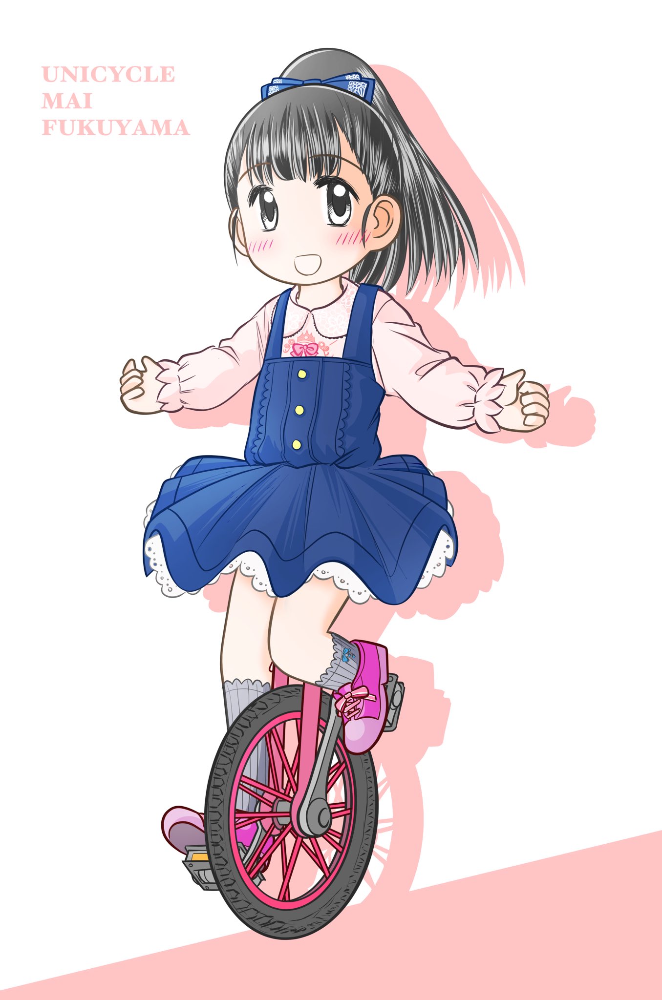 かつまた あいね 一輪車に乗る福山舞ちゃんは可愛いなあという絵を描きました 解説すると 一輪車に乗る福山舞ちゃんは 可愛いなあということです 福山舞 T Co Xslupilbrz Twitter