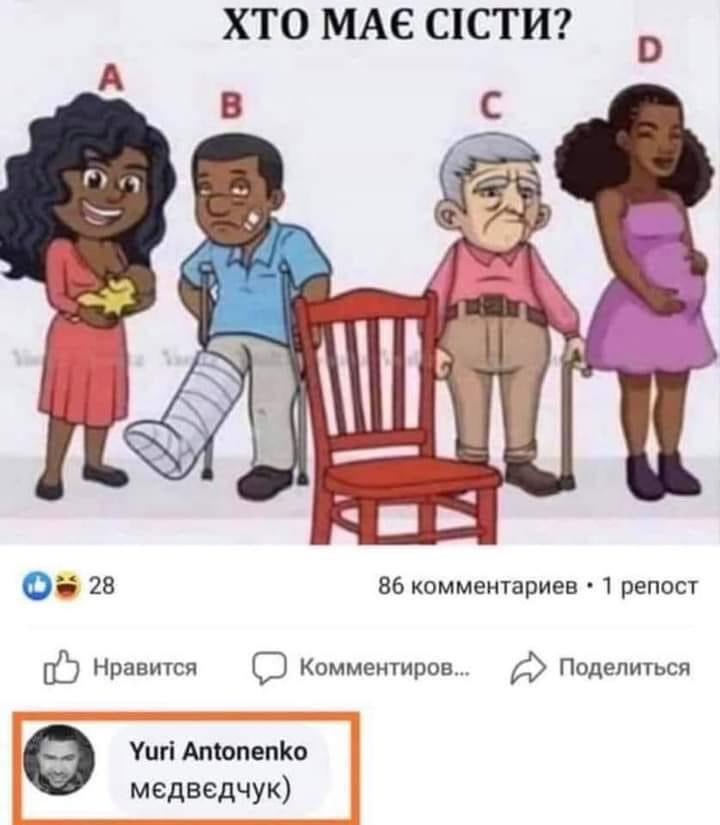 EtjRj56XMAAM6jy?format=jpg&name=900x900