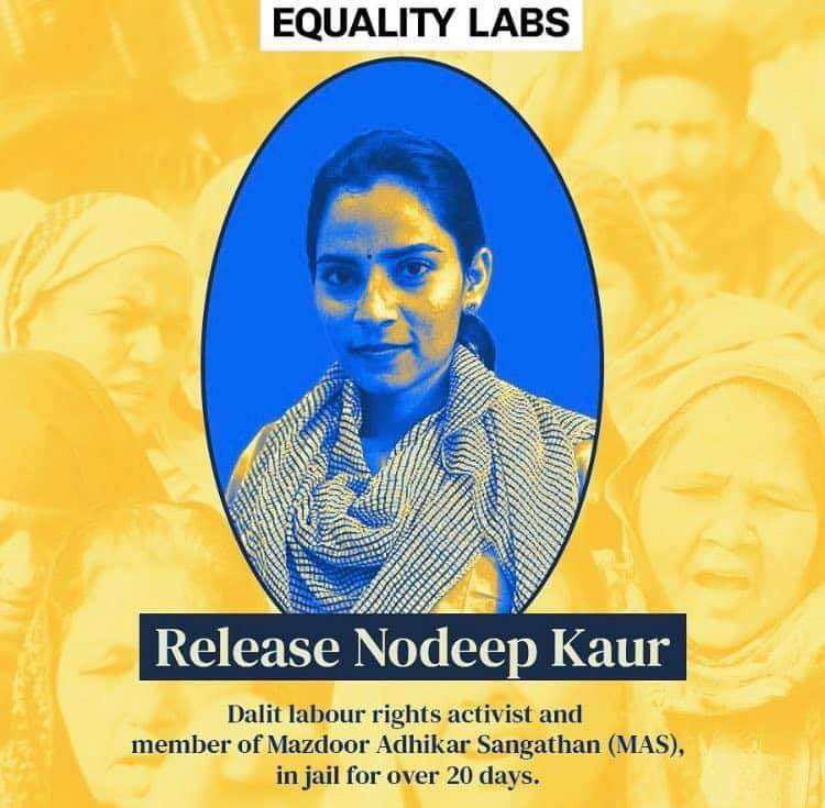 23 ਸਾਲ ਦੀ ਕੁੜੀ ਨੌਦੀਪ ਕੌਰ ਨੂੰ 12 ਜਨਵਰੀ ਨੂੰ ਕੁੰਡਲੀ ਹੱਦ ਤੋਂ ਹਰਿਆਣਾ ਪੁਲਸ ਨੇ ਚੁੱਕ ਲਿਆ ਸੀ।ਉਸ ਨੂੰ 20 ਦਿਨਾਂ ਤੋਂ ਹਿਰਾਸਤ ਵਿੱਚ ਰੱਖਿਆ ਗਿਆ ਹੈ।ਨੌਦੀਪ ਦੇ ਵਕੀਲ ਨੇ ਦੱਸਿਆ ਹੈ ਕਿ ਮੈਡੀਕਲ ਚੈਕਅੱਪ ਤੋਂ ਬਾਅਦ ਨੌਦੀਪ ਨੂੰ ਲੱਗੀਆਂ ਸੱਟਾਂ ਤੋਂ ਪਤਾ ਲਗਦਾ ਹੈ ਕਿ ਉਸ ਨਾਲ ਜੇਲ ਚ ਜਬਰਦਸਤੀ ਕੀਤੀ ਗਈ ਹੈ।
#ReleaseNodeepKaur