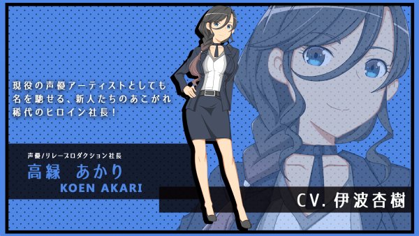アニメガタリズのtwitterイラスト検索結果 アニメガタリズのtwitterイラスト検索結果