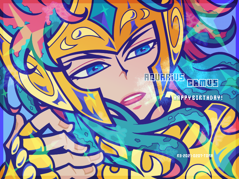 Twoucan アクエリアスのカミュ の注目ツイート イラスト マンガ コスプレ モデル