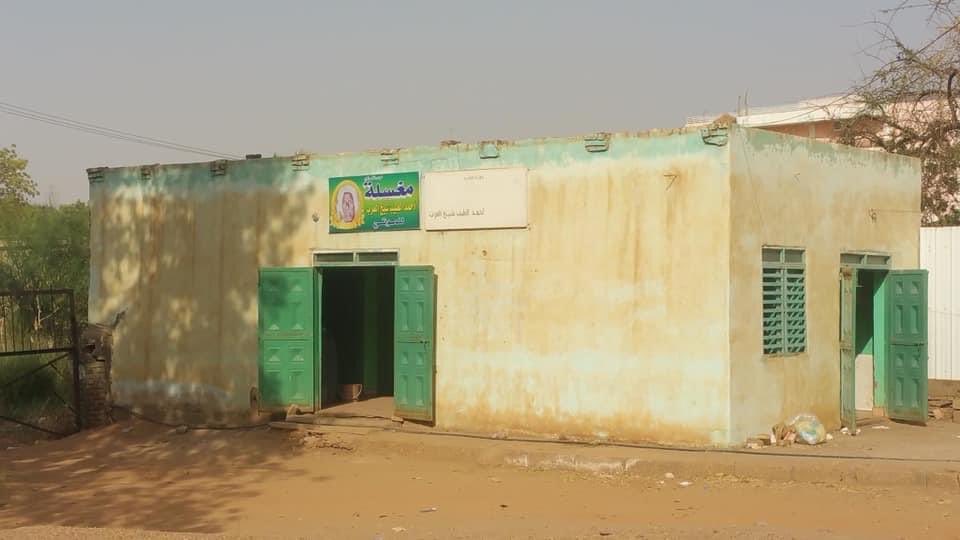 salma1siddig's tweet photo. الجثاميين التى عثر عليها في مشرحة مستشفي ود مدني جريمة تنضوي تحت بند  الجرائم ضد الانسانية يتحمل مسؤولية هذا الجرم في المقام الاول النائب العام  ومن بعده مدير مستشفي ود مدني ومدير الطب العدلي في الولاية والاجهزة الامنية وحكومة الفترة الانتقالية ،دفنهم دون معرفة هويتهم هو جرم اخر https://t.co/OsFpc0pEKF