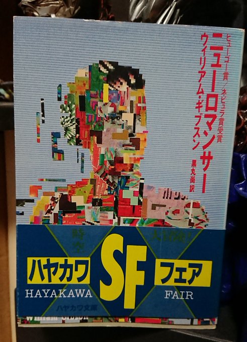 本気鈴さん の最近のツイート 6 Whotwi グラフィカルtwitter分析