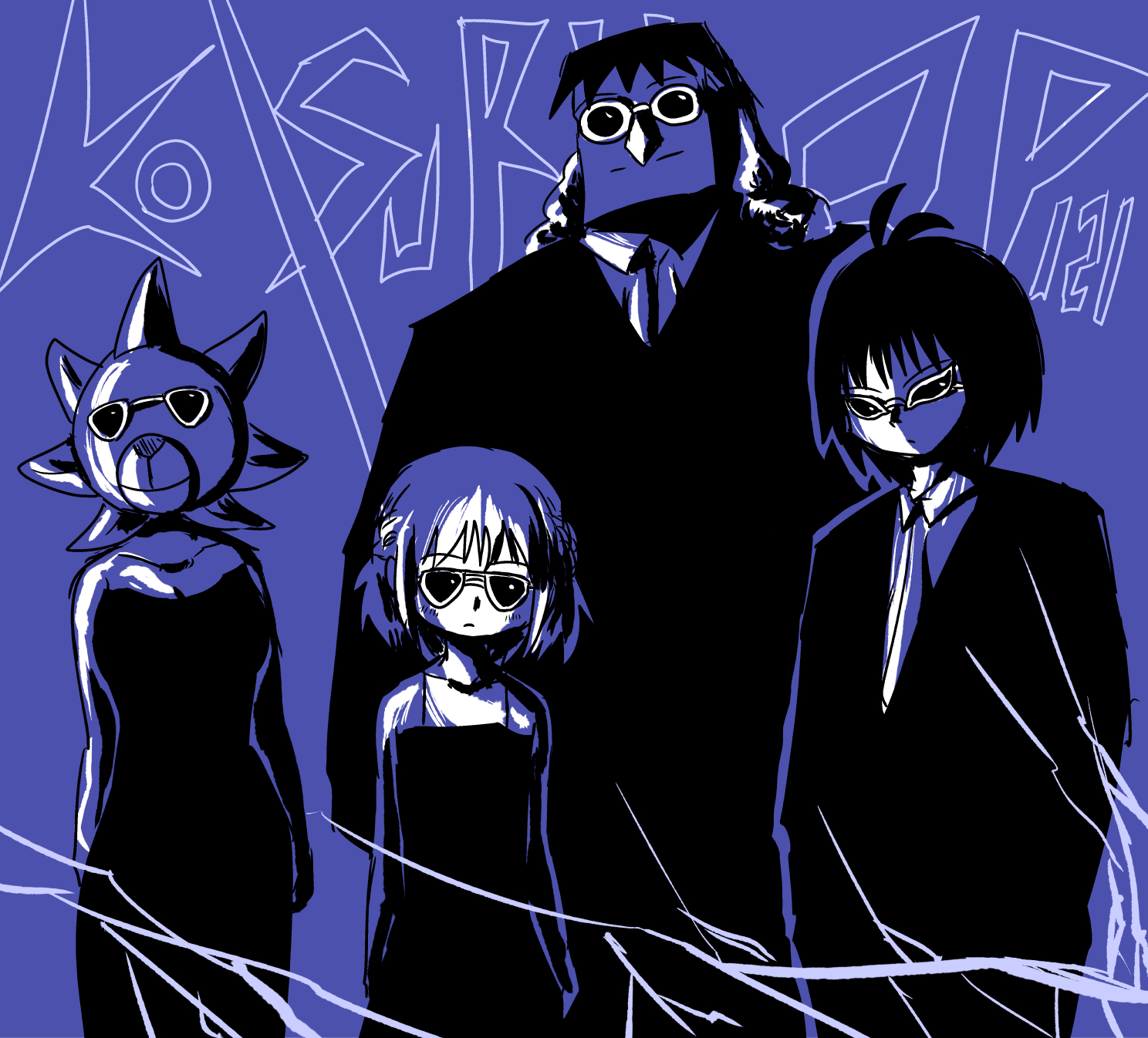 See Shijimistrike S Tweet On Feb 6 21 Twitter