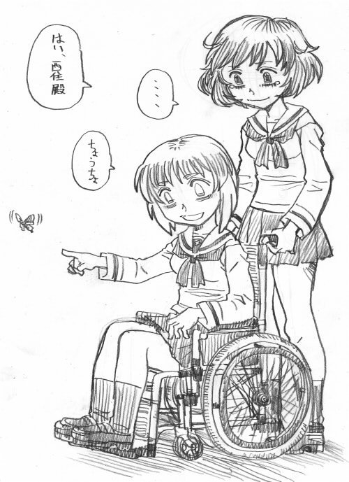 タイミングが良かった
#これでフォロワーさん増えました 
