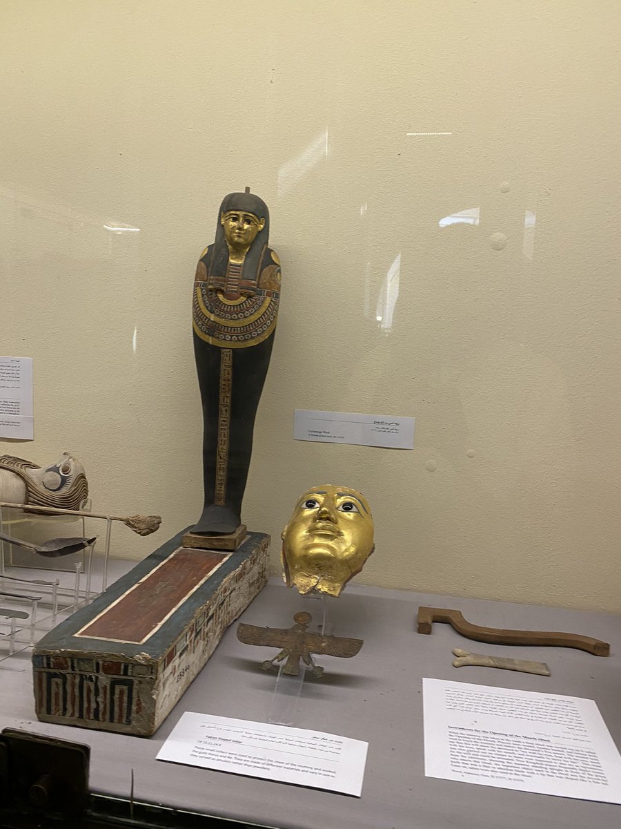 EgyptMuseumGem tweet picture