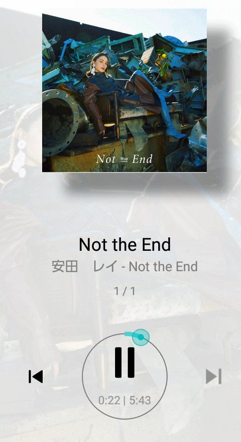 安田レイ Not The End の先行配信がスタートしました 眠る前に是非聴いてください パワフルな夢見そうだね 君と世界が終わる日に 噛まれたら終わり 安田レイ Nottheend ノットジエンド T Co Nbeup6hhqj