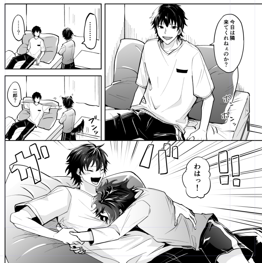 じろいち本から😌
過ぎちゃったけど本当におめでとう🎂 