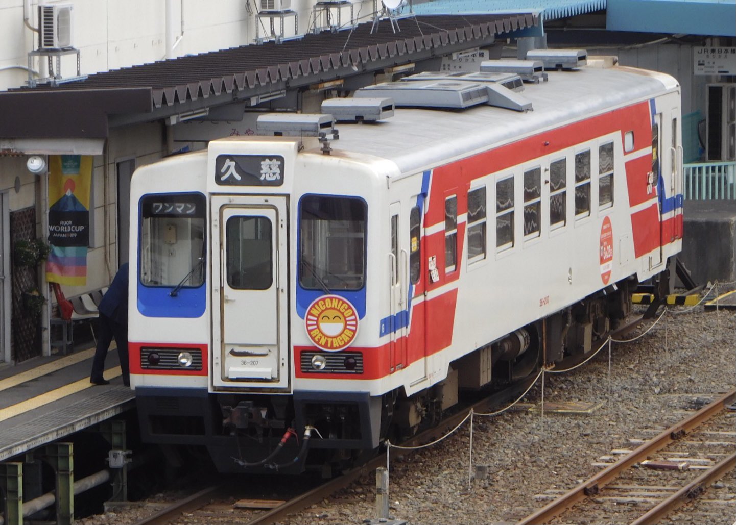 北三陸鉄道36形　あまちゃん あまちゃんのNゲージ北三陸鉄道36形（標準色）をゲット！: 旧