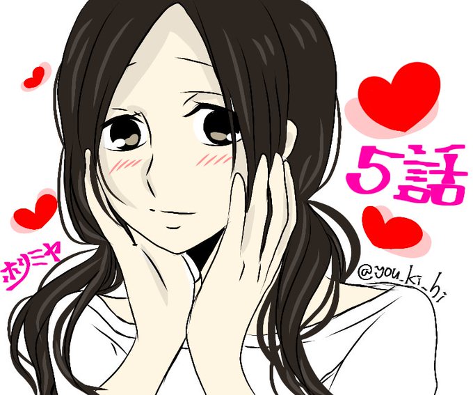 ホリミヤのtwitterイラスト検索結果