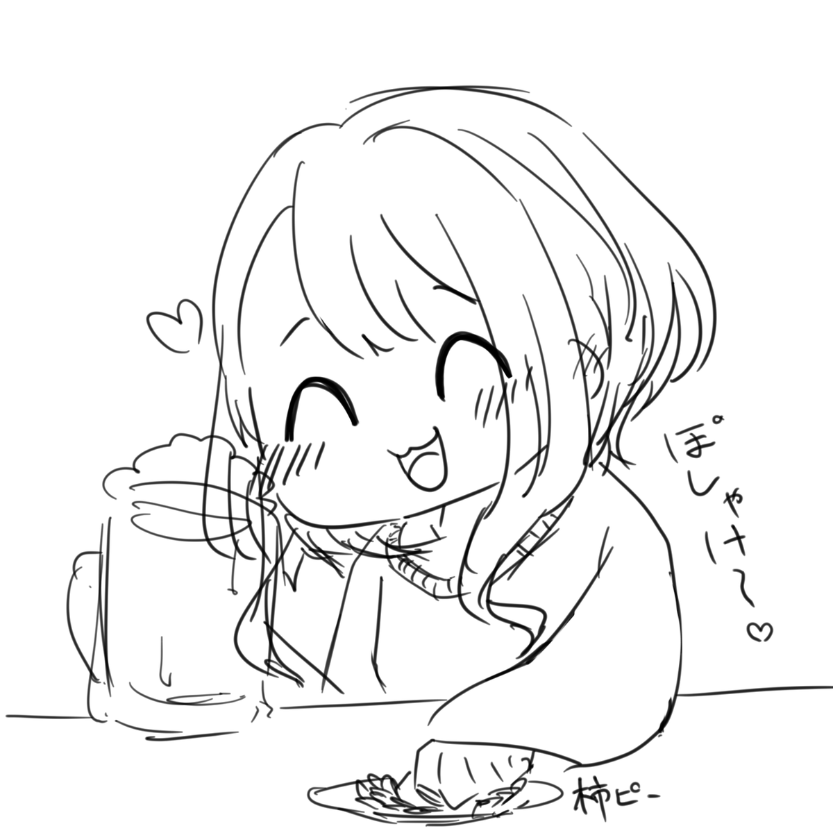 しゃおり 