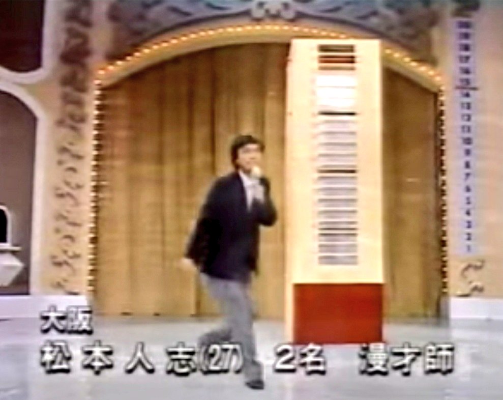 御kaz 1979年から42年も続く 欽ちゃんの全日本仮装大賞で 欽ちゃんっぼいサプライズ発表 しかし出演者はどうしたら良いか なんならあれ放送事故だって みんなの一番印象に残っている 仮装大賞の作品は何かなぁ あたしはこれだな 欽 御kaz 1979年から42年も続く 欽ちゃんの全日本仮装大賞で 欽ちゃんっぼいサプライズ発表 しかし出演者はどうしたら良いか なんならあれ放送事故だって みんなの一番印象に残っている 仮装大賞の作品は何かなぁ あたしはこれだな 欽