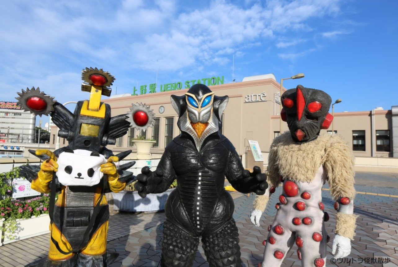 なまろつる Panna Tokusatsu スチール星人は パンダに滅法弱い スチール星人 パンダを返して ウルトラマンａ T Co W1lcu2ffhq Twitter