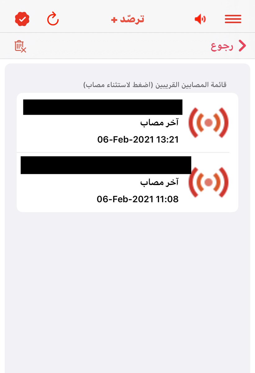 مـ ـعـ ـا ذ (@maadh_92) on Twitter photo #مصابين_يتجولون
<a href="/OmaniMOH/">وزارة الصحة - سلطنة عُمان</a>
الاول كان في مسقط جراند مول
والثاني كان في سوق مطرح
لعنا #مصابين_يتجولون
<a href="/OmaniMOH/">وزارة الصحة - سلطنة عُمان</a>
الاول كان في مسقط جراند مول
والثاني كان في سوق مطرح
لعنا