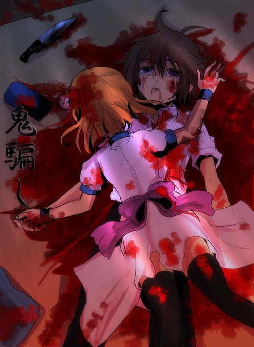 Liste Des Tweets裕貴美 原稿中 A Donne Le Hash 竜宮レナ 1 Whotwi Analyse Graphique Twitter