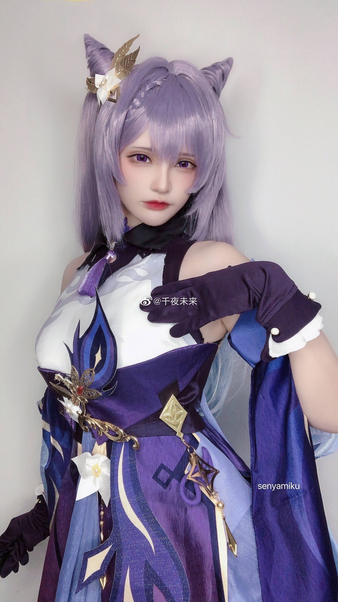 Вермейл косплей 