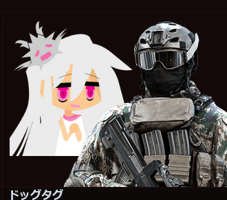 Bf4エンブレムのtwitterイラスト検索結果 Bf4エンブレムのtwitterイラスト検索結果