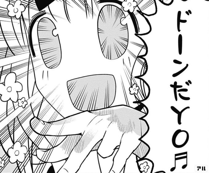 千花のtwitterイラスト検索結果 古い順 千花のtwitterイラスト検索結果 古い順