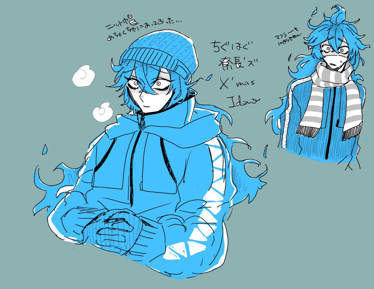 Twoucan ちぐはぐ寮長ズ観察報告 の注目ツイート イラスト マンガ コスプレ モデル