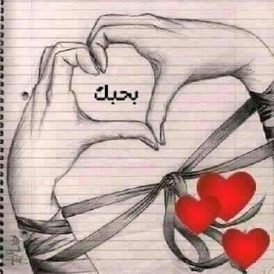 BMRRR2012's tweet photo. #صورة_ملف_شخصي_جديدة https://t.co/JtM1P0ejva