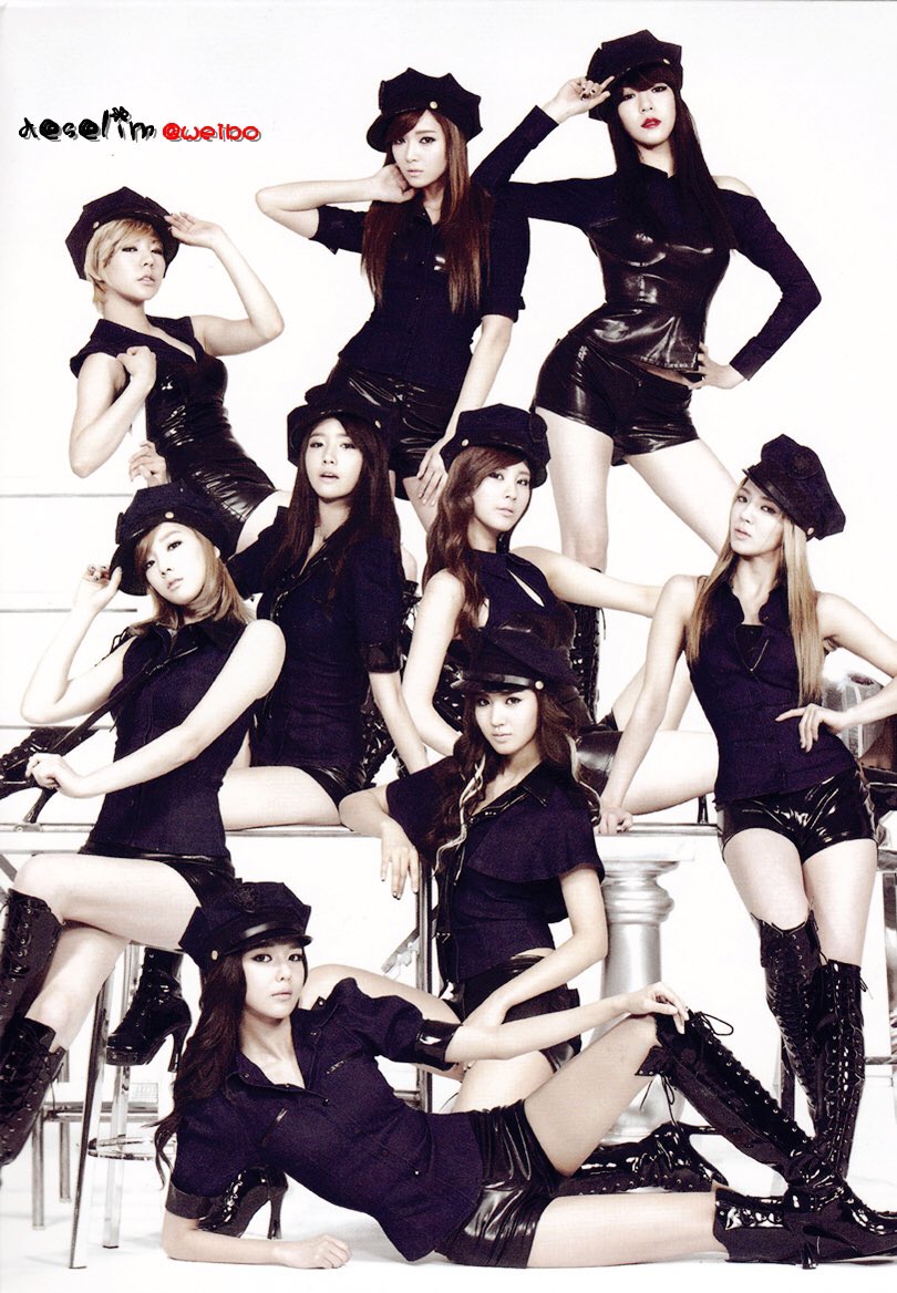 Snsd Mr Taxi Wallpaper