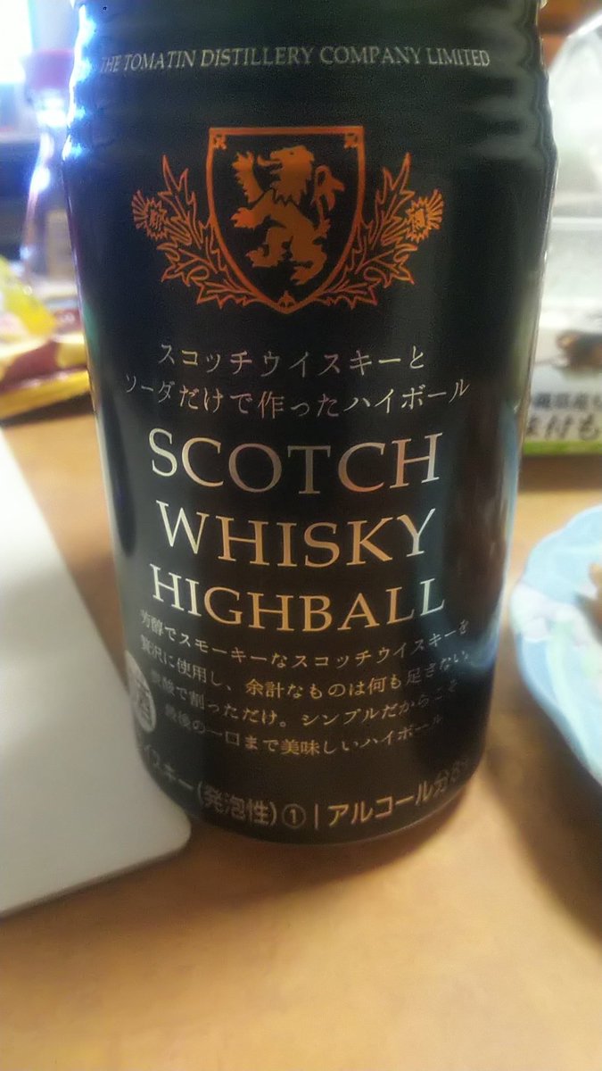 ジム乗り路麺強襲型 土日連休でも365日ある仕事の夜勤はあるのです でも仕事が終われば深夜のツイッター晩酌部の始まりです お気に入りの鶏皮揚げガーリックは醤油マヨ七味で ブーストかけてウマイんです ツイッター晩酌部