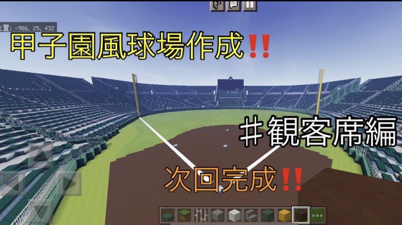 キングコングtv Kingkongtvch Twitter キングコングtv Kingkongtvch Twitter