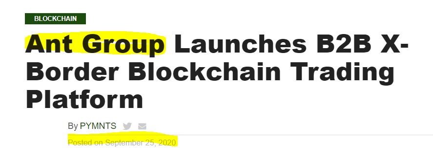 7/ 'Trusple' is built on Antchain, which is a censored, permissioned blockchain.The question is - What does China need, to integrate a "permissioned" blockchain such as Antchain with the global economy??MIDDLEWARE solution -  $MRPH could be Alibaba's connection to the West! 