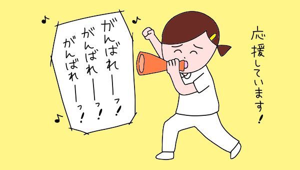 国試のtwitterイラスト検索結果 古い順 国試のtwitterイラスト検索結果 古い順