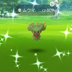 ポケモンgoで 色違いロゼリア が話題に ポケgo トレンディソーシャルゲームス ポケモンgoで 色違いロゼリア が話題に ポケgo トレンディソーシャルゲームス