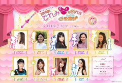 Twitterで画像を見る